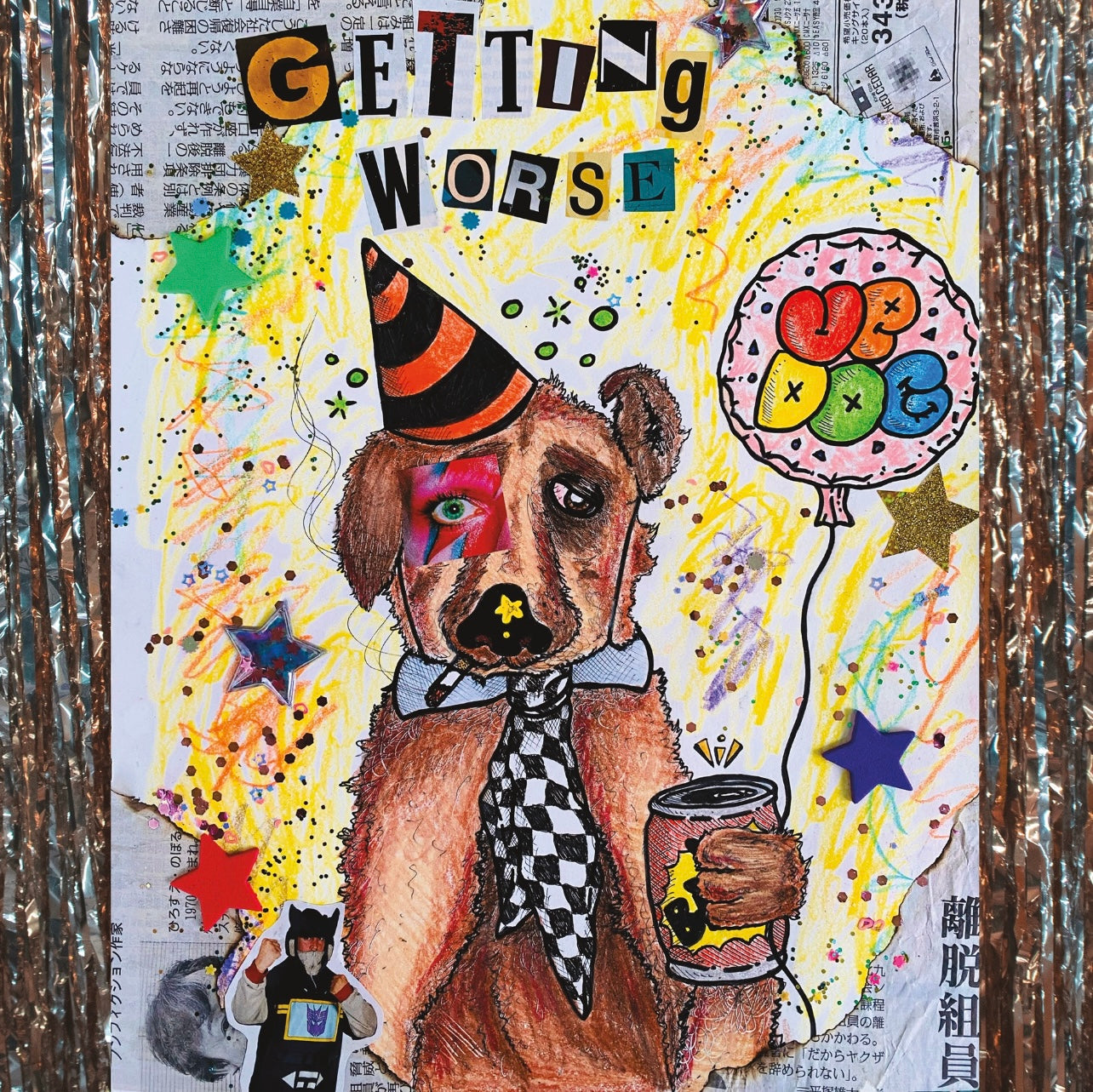 OMR-088 UpDog “Getting Worse” LP/CD
