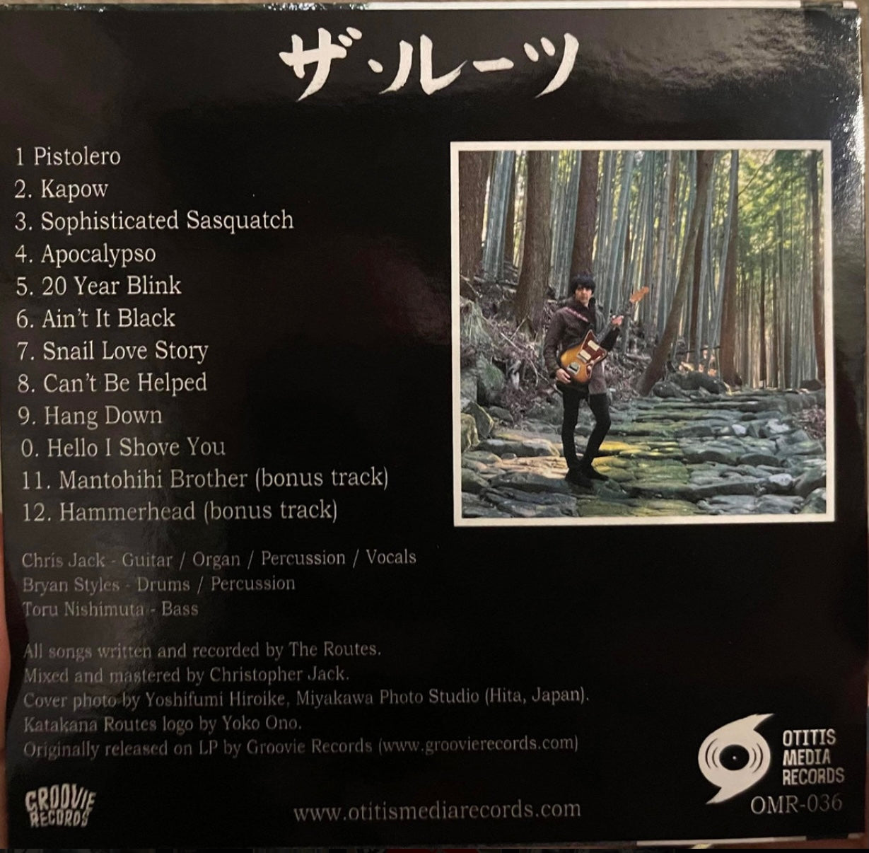 OMR-036 THE ROUTES “Instrumentals 2” Compact Disc