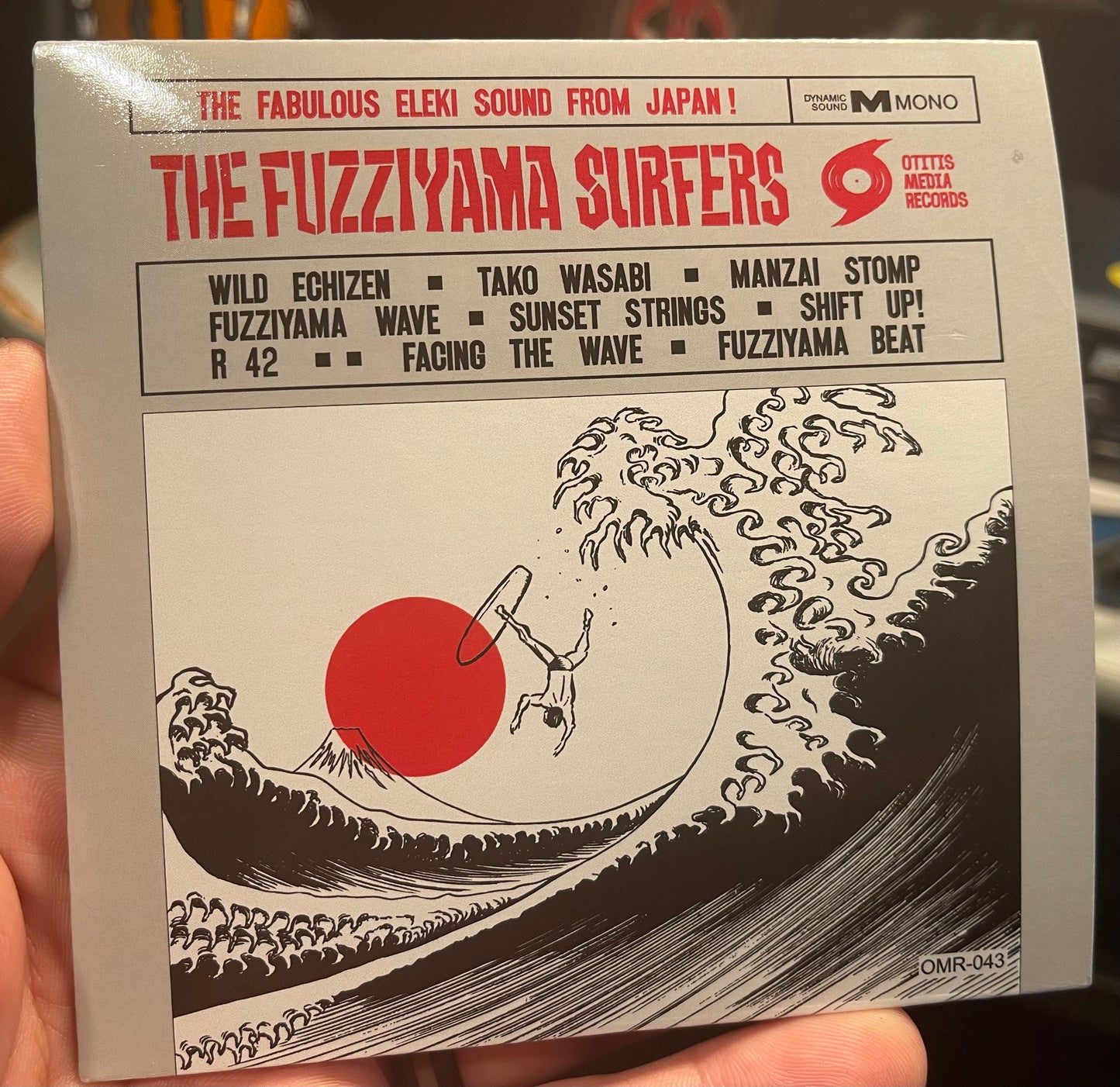 OMR-043 The Fuzziyama Surfers Wild Echizen”