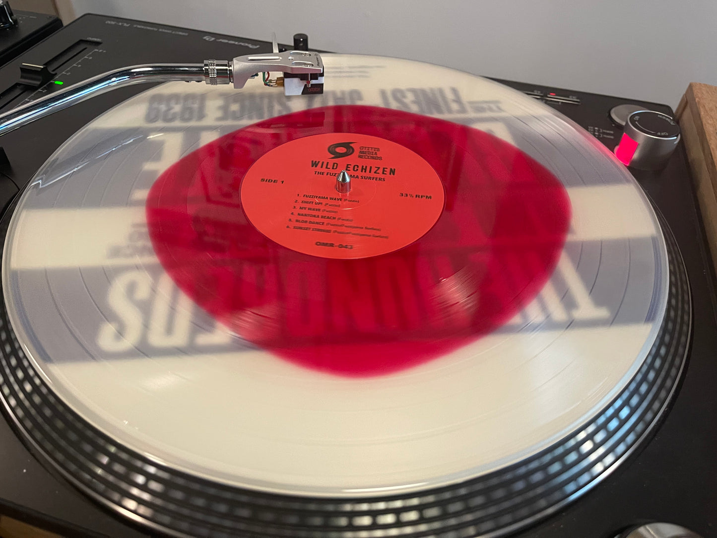 OMR-043 The Fuzziyama Surfers “Wild Echizen” 12” VINYL