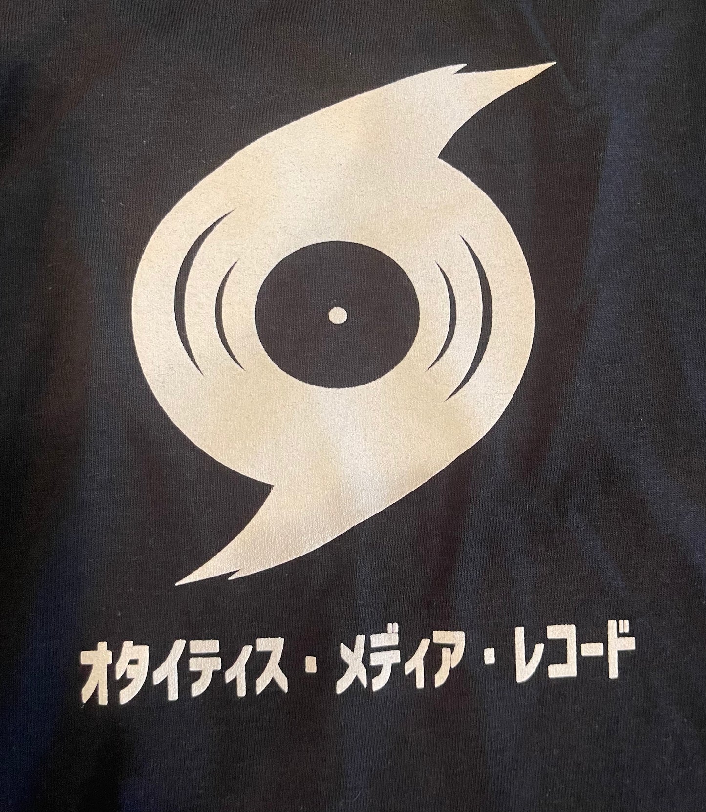 OMRMCH-008