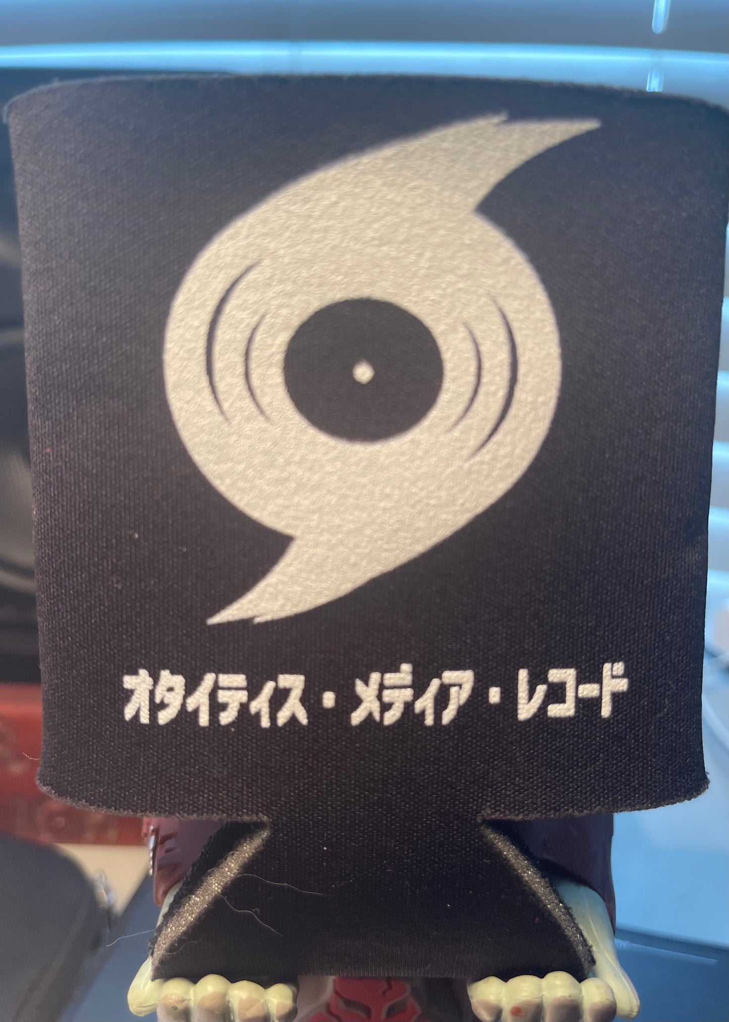 OMRMCH-007 The Fuzziyama Surfers “Koozies”