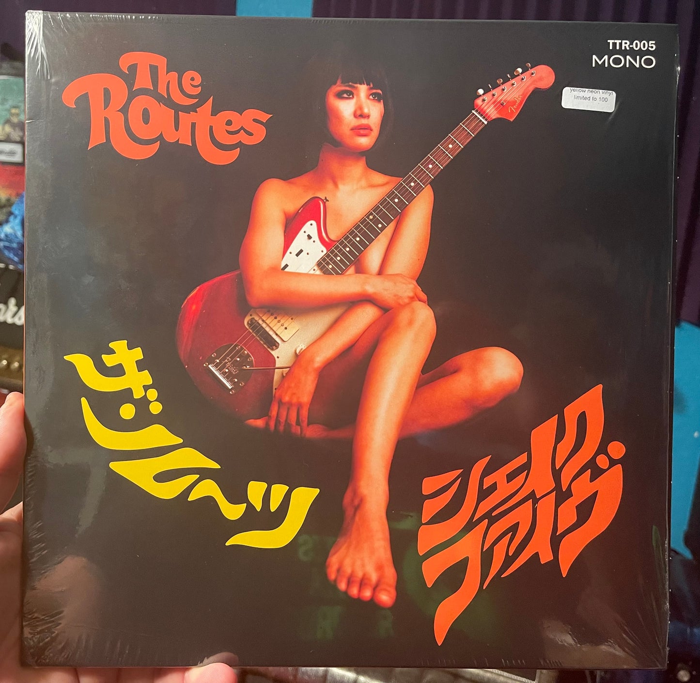 OMRDST-001 The Routes “Shake Five” LP (12 inch Vinyl, Import)