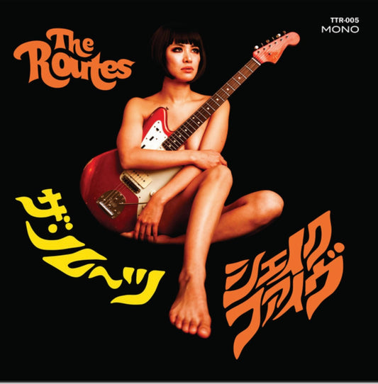 OMRDST-001 The Routes “Shake Five” LP (12 inch Vinyl, Import)