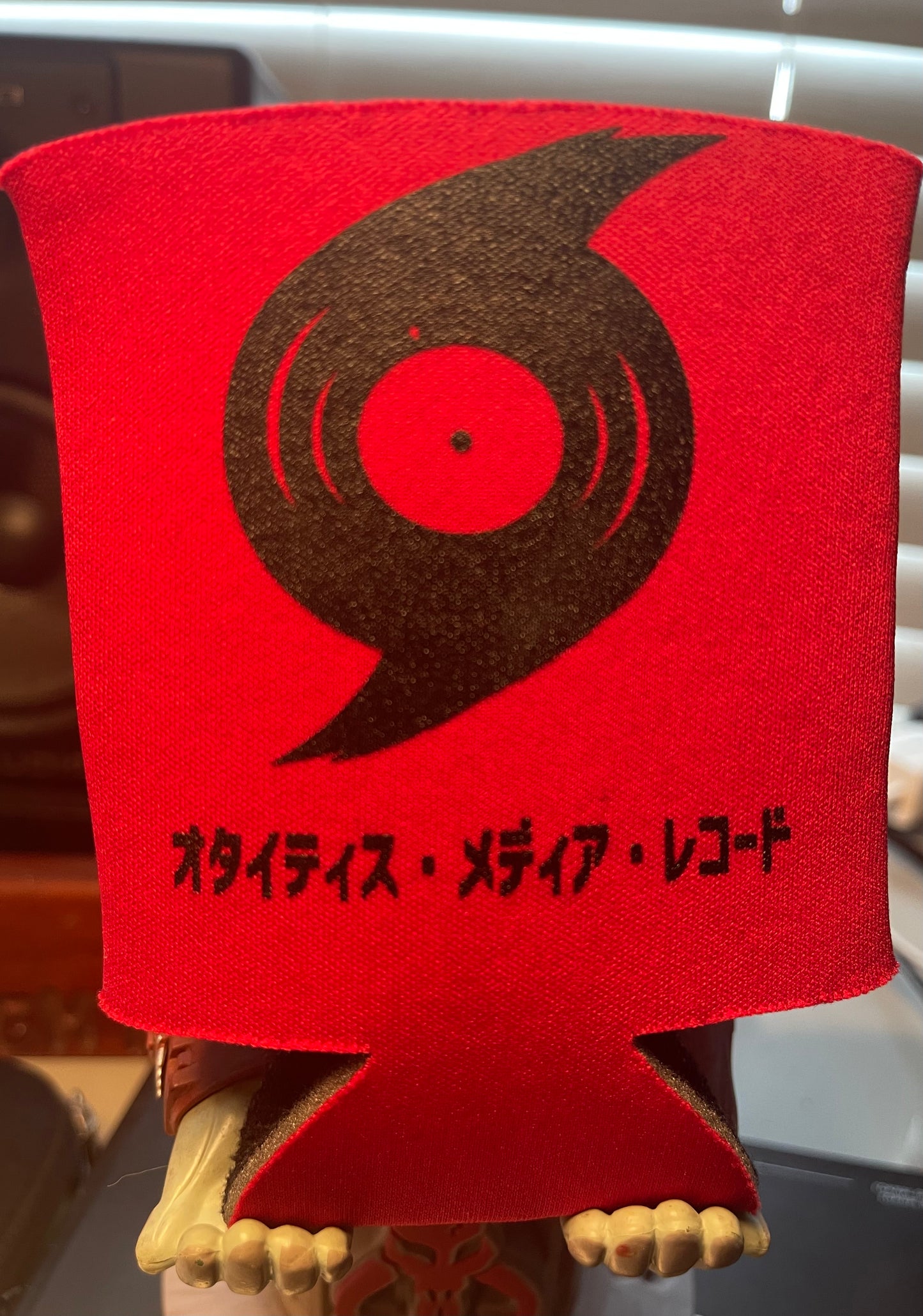 OMRMCH-007 The Fuzziyama Surfers “Koozies”