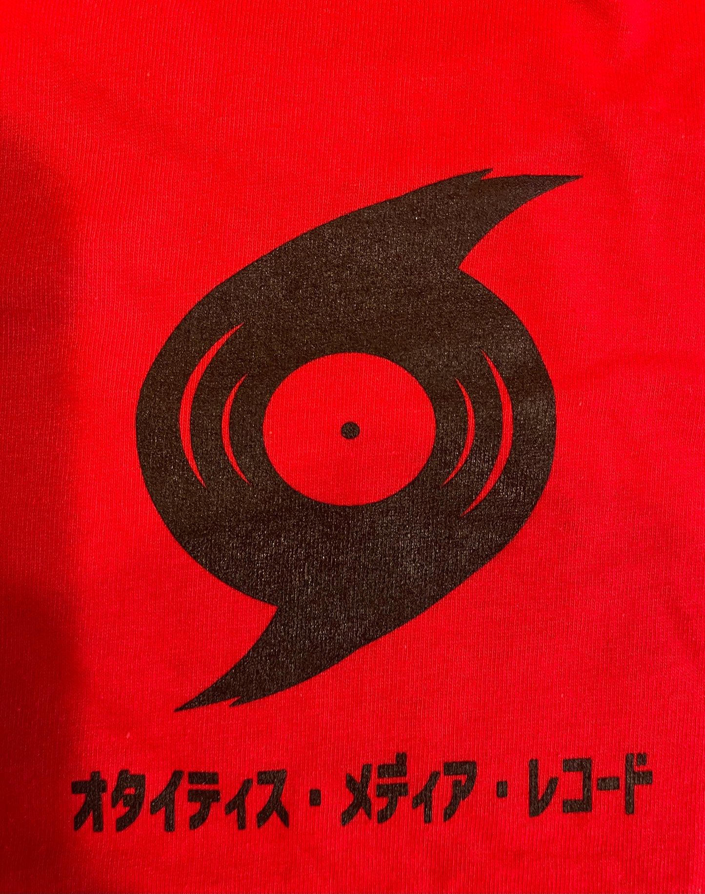 OMRMCH-008