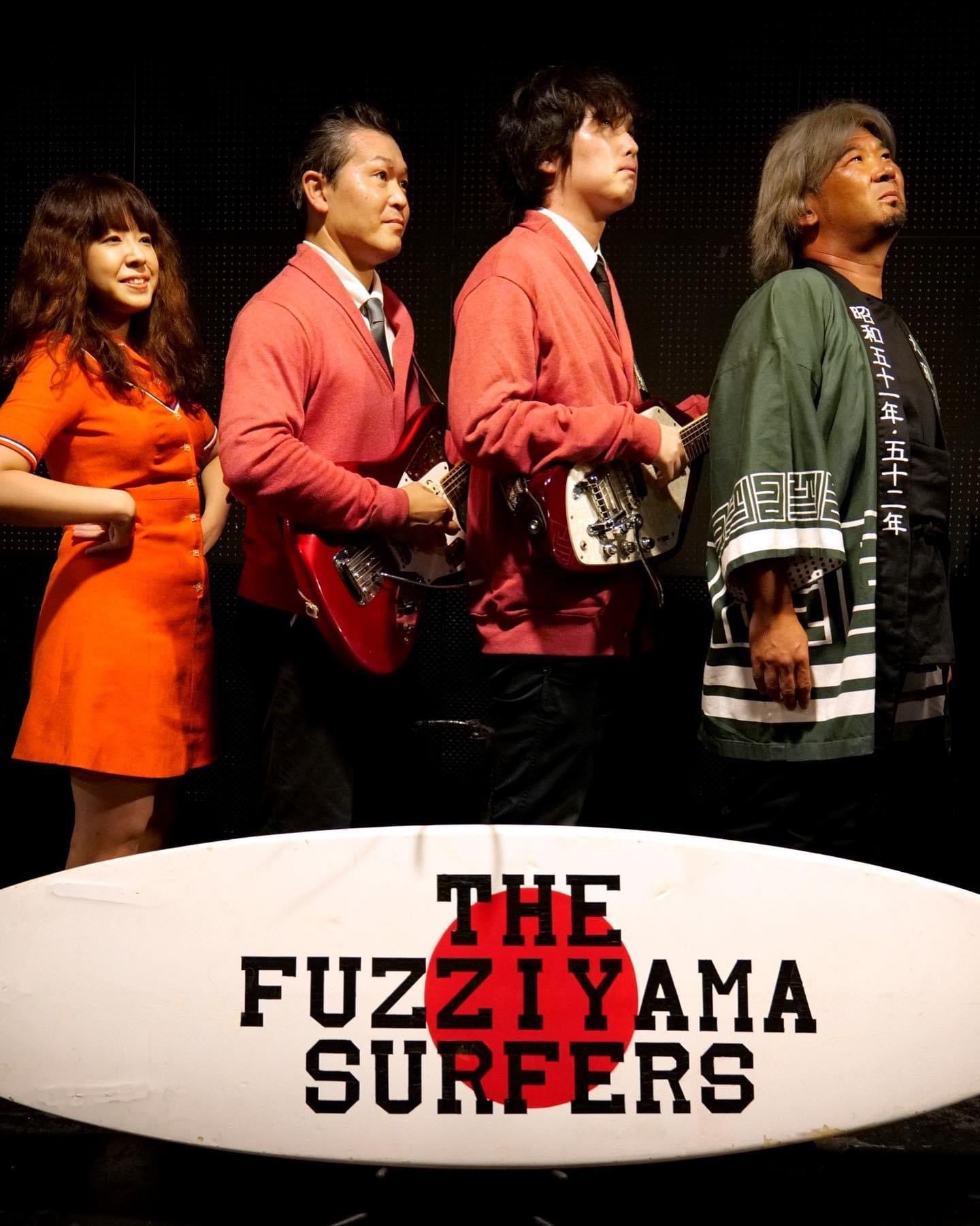 OMR-043 The Fuzziyama Surfers “Wild Echizen” 12” VINYL