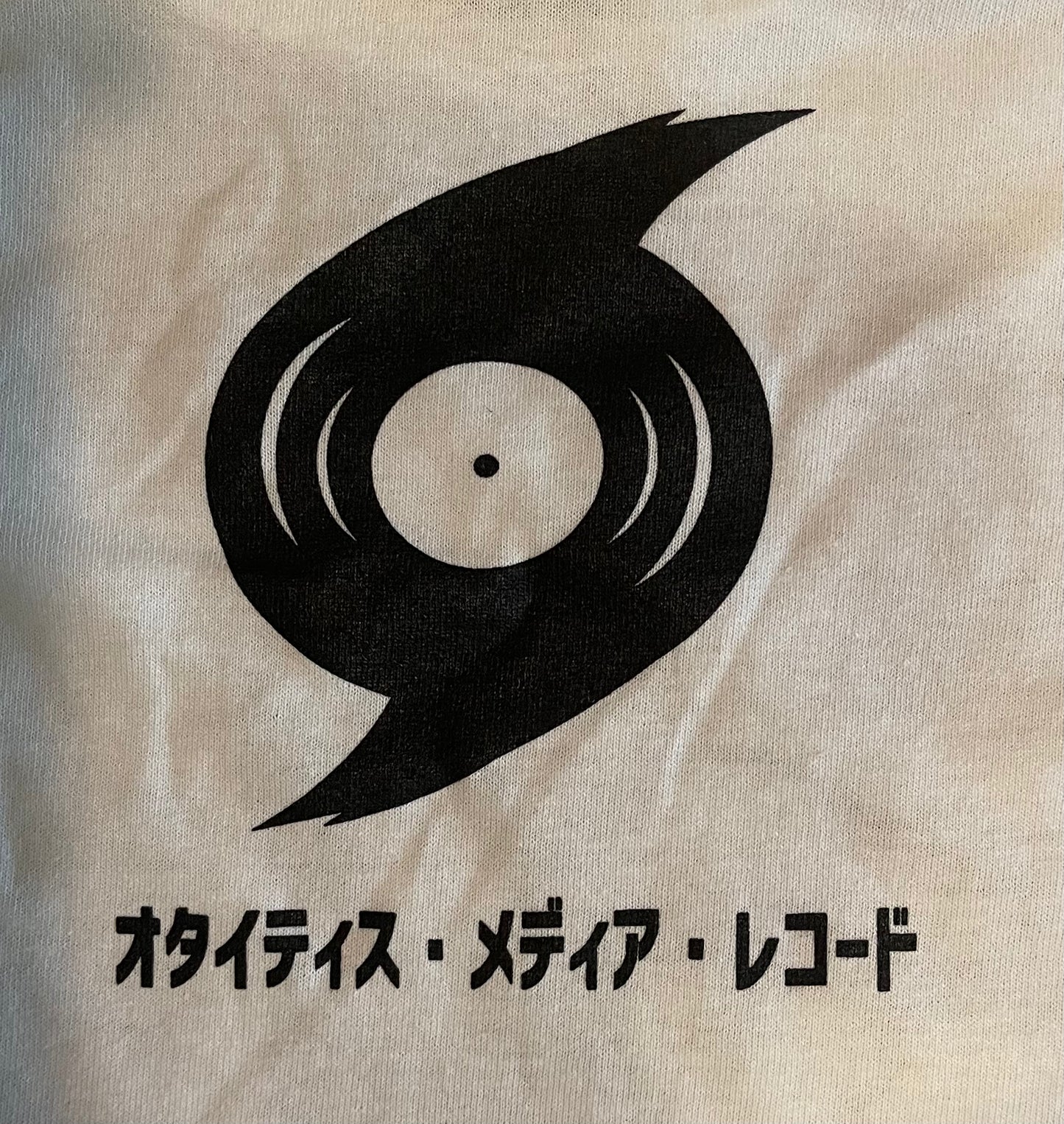 OMRMCH-008