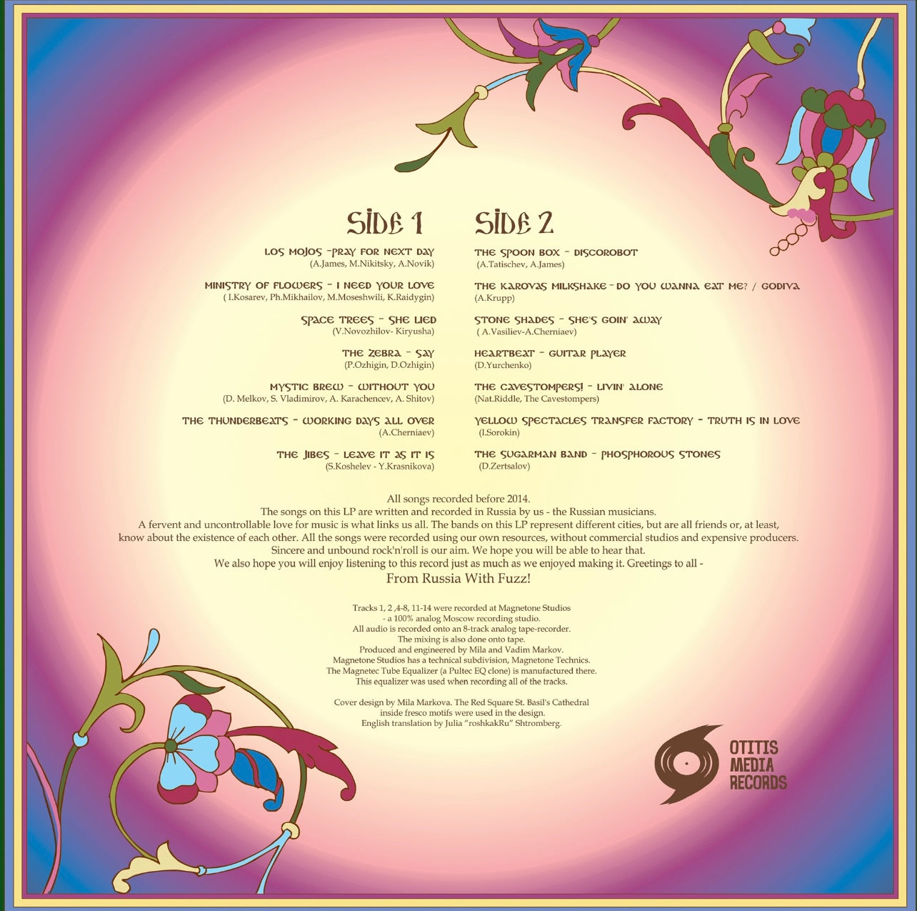 OMR-057 From Russia With FUZZ “Various Artists” 12” Colored Vinyl