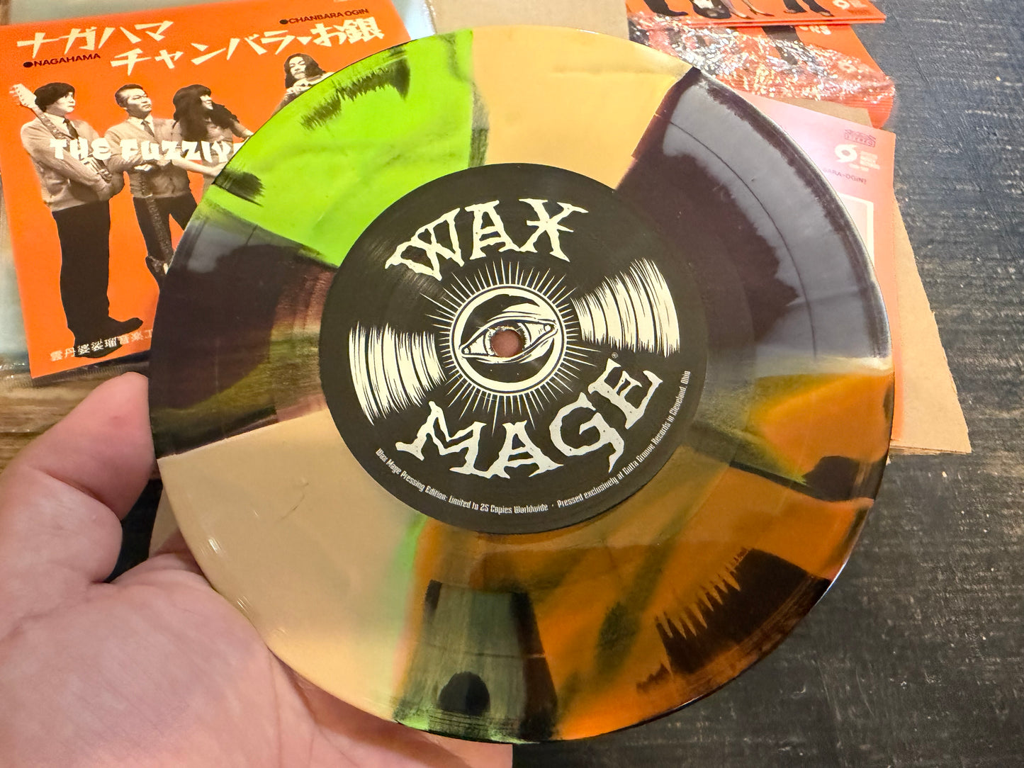 OMR-100 The Fuzziyama Surfers “4 Song EP” 7 inch VINYL (Random Colored)