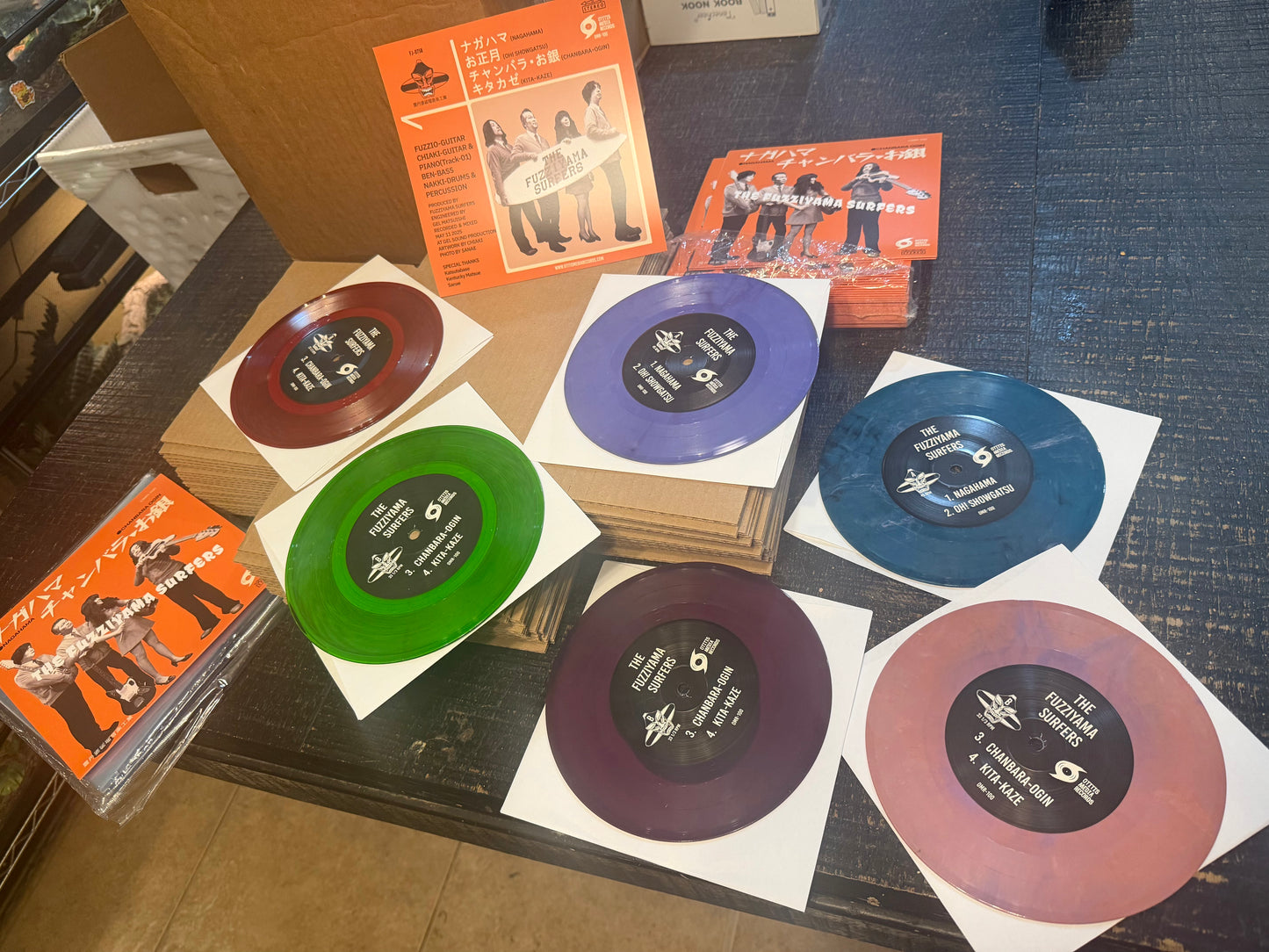 OMR-100 The Fuzziyama Surfers “4 Song EP” 7 inch VINYL (Random Colored)