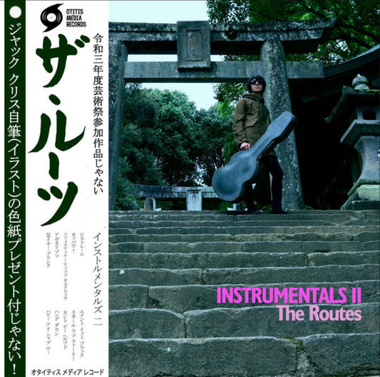 OMR-036 THE ROUTES “Instrumentals 2” Compact Disc