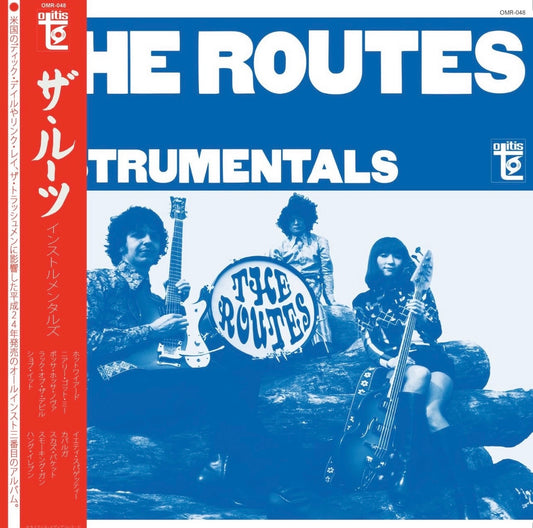 OMR-048 The Routes “Instrumentals” LP (American Pressing on 2 Different Color Variants)