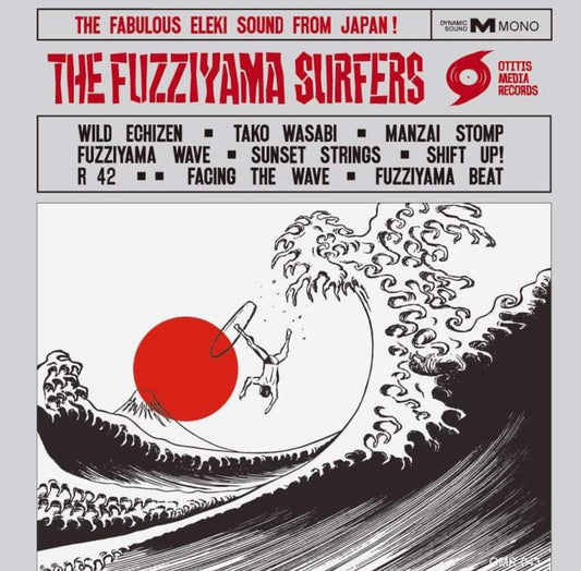 OMR-043 The Fuzziyama Surfers Wild Echizen”