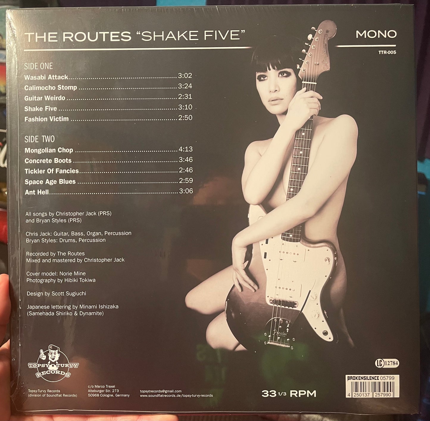 OMRDST-001 The Routes “Shake Five” LP (12 inch Vinyl, Import)